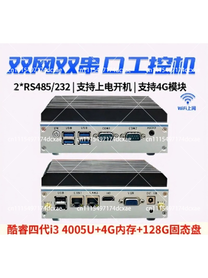 Fanless Industrial Pc Rs485 Core I7 - Mini komputer przemysłowy Quad-Core N100 J1900