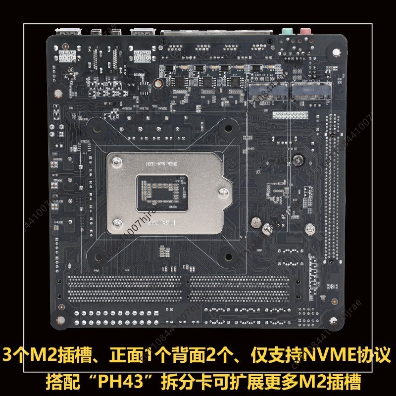 Płyta główna Mini ITX C246 NAS – Nas Motherboard 8 Sata Mini Itx recenzja i cena