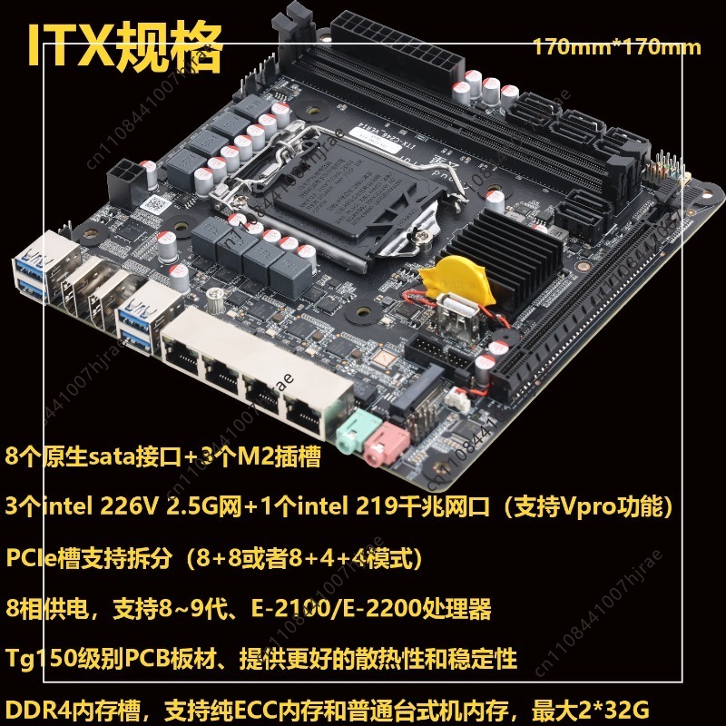 Płyta główna Mini ITX C246 NAS – Nas Motherboard 8 Sata Mini Itx recenzja i cena