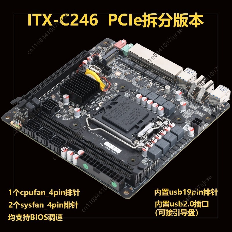 Płyta główna Mini ITX C246 NAS – Nas Motherboard 8 Sata Mini Itx recenzja i cena