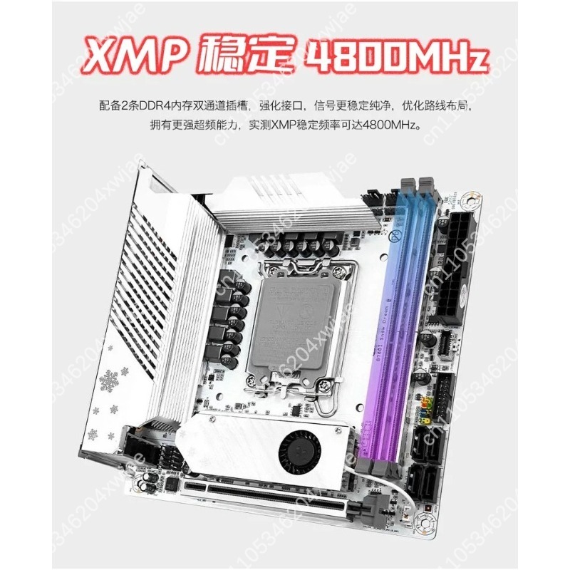 Biała płyta główna ITX B760 LG – Lga1700 Itx Motherboard Ddr5 recenzja i cena